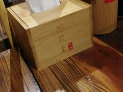 -并州大牌档之醉轻尘