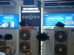 -苏宁易购(Suning Pro南昌东方银座店)