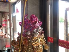 -郭林家常菜(狼垡店)