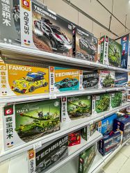 -玩动奇季品牌玩具超市