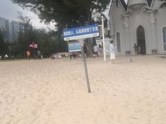 -玫瑰海岸文化旅游度假区