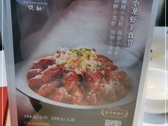 -悦融·京鲁菜·露台花园(安定门店)