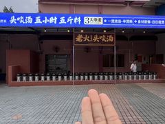 -金百门·顺德海鲜酒家(陈村店)