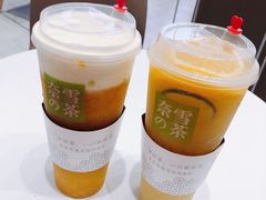-奈雪的茶(金地广场店)