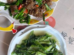 仙岛湖原始土菜虾米苕粉糕-鱼乐岛餐厅·户外花园主题餐厅