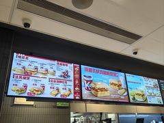 -肯德基(南站店)