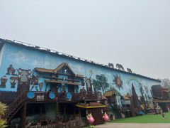 -呀路古热带植物园