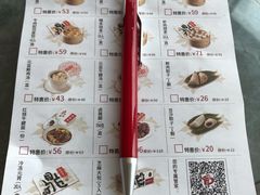 -鼎泰丰(国贸商城店)