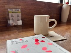 -PAGEONE(北京坊店)