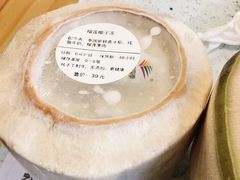 -烹然四季椰子鸡火锅(团结湖总店)