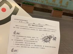 -北京王府井天伦王朝酒店