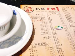 菜单-沈厨地锅老灶•徐州烧烤(黄渡店)