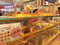 -枣呀呀仙枣糕(深圳前海壹方城店)