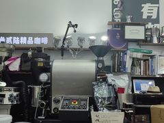 -2326 Coffee Roaster咖啡豆可选店(林肯公园店)