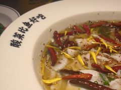 -太二酸菜鱼(沈阳万象城店)