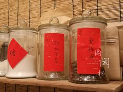 -悟饮门市景店