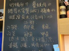 -虎哥私房菜(馒头山店)