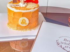 -CAKE BOSS 蛋糕老板(西单君太百货店)