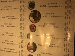 -江湖堂酒馆(内江东桐路店)