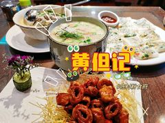 -黄但记老店·陈村粉食府