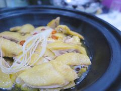 鲜人参水晶鸡-雅和生态渔庄·宜城锅巴饭(龙灵山公园店)