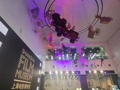 -上海电影博物馆