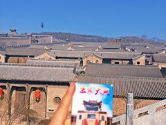 -山西王家大院