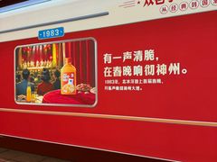 -王府井(地铁站)