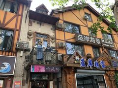 -老虎石海上公园