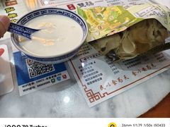 -双喜老铺(人民广场店)