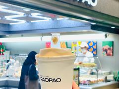 拿铁-PAOPAO Bakery&Café(港汇店)