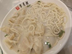 -留芳·文旅古月楼(老街店)