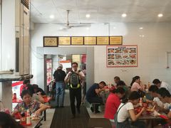 -易记皮肚面(明瓦廊店)