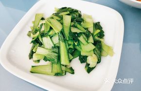 Special Stir-Fried Seasonal Vegetables