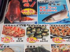 -百年恒益烧腊海鲜酒家·非遗传承(广州黄埔店)