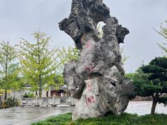-天一阁博物院