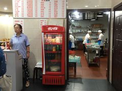 -福海面馆(阳曲店)
