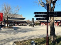 -天津妈祖文化园