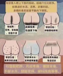 -克丽缇娜