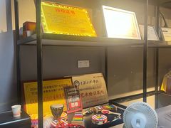 -COCO  BOMB国际流行音乐(爱琴海校区)