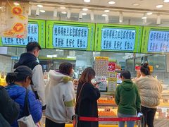 -鲍师傅糕点(大沽南路店)