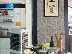 -万三面馆(青龙正街太古里店)