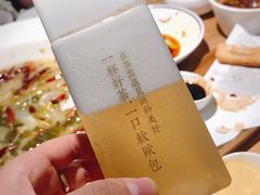 -奈雪的茶(石家庄万象城店)
