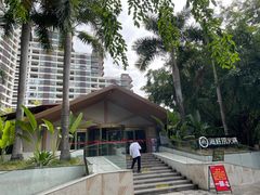 -三亚游船旅游中心(三亚鹿回头游艇游船公共码头店)