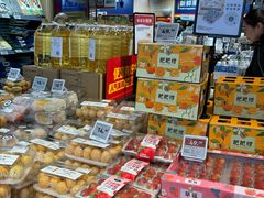 -ALDI奥乐齐超市(杨浦延吉店)