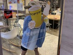 -OUR Bakery(三里屯太古里店)