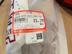 -哈尔信食品超市(哈尔滨王府井购物中心店)