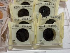 -好利来(上海长宁龙之梦店)