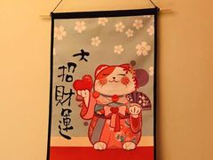-仓桥家·焗寿司·锅物(光谷步行街店)
