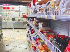 -百年义利(幸福大街店)